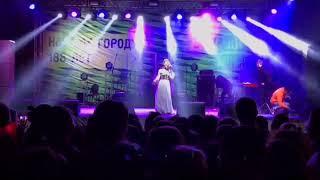 София Морару - Санта-Барбара День Города Железнодорожный Балашиха
