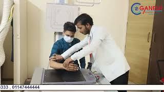 X-Ray Forearm Scan Test - Purpose & Complete Procedure at Ganesh Diagnostic