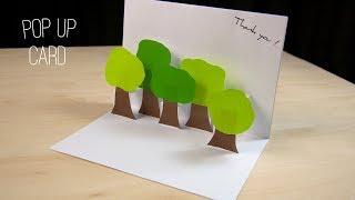 How to make a Pop Up Card | 3d Card