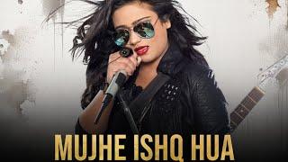 Mujhe Ishq Hua female version | suwati sharma | hum tv drama | raahe junoon | wajhifarooki