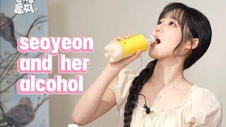 a saga of seoyeon getting her alcohol on cam | tripleS