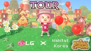 L'ISOLA LG AIUTIAMO IL PROSSIMO CON QUESTO TOUR Animal Crossing New Horizons