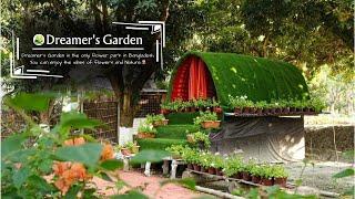 Dreamer's Garden | Peaceful place in Rajshahi  | A place of peace | Pleasant environment |