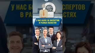 Независимая судебная экспертиза и оценка МЦ НИКО