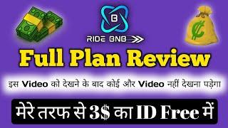 Ride BNB Plan Explain || Ride BNB Plan Hindi || Ride BNB Kya Hai || Ride BNB Full Plan #RideBNB