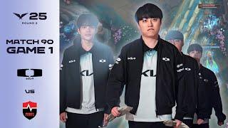 '돌'고 '돌'아 | DK vs NS 게임 1 하이라이트 | 06.01 | 2025 LCK