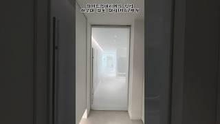 따라하면 무조건 성공하는 화이트 인테리어60평대 평생 질리지 않는 인테리어갤러리를 품은 인테리어 호텔 같은 화장실 #해운대인테리어 #부산인테리어 #60평대인테리어