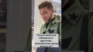 Бросил мужчина, что делать? Владимир Брилёв.