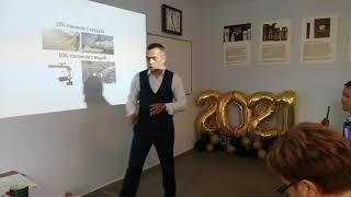 #здоровьеGlobalTrend#Григораш