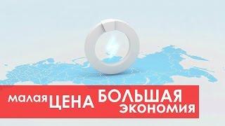 Недорогие квартиры в новостройках! Недвижимость в Подмосковье с недорогими квартирами в Подмосковье!