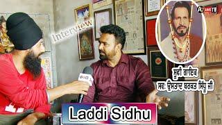 ਲਾਡੀ ਸਿੱਧੂ | Interview | Laddi Sidhu | Suffi Singer Barkat Sidhu | A7 Live Tv