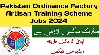 How to apply Paid POF Wah Artisan Training scheme 2024