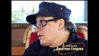 Шемякин: Высоцкий радовался: "Гляди, Бродский меня большим поэтом назвал!"