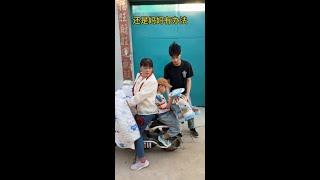 #乡村趣事# 搞笑短剧#精彩幽默#乡村短剧#开心时刻