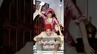 عندما أهان حمدي أحمد الفنانة شادية #حمدي_احمد #شادية #عبد_المنعم_مدبولي