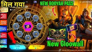 New August Booyah Pass | Only 9 Diamond   मिल गया  Season 20 BP 999+ Prank | Garena Free Fire 