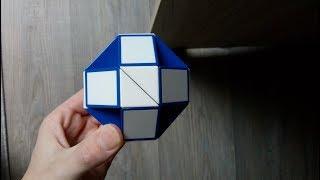 Rubik's snake or Rubik's twist - How to make a ball