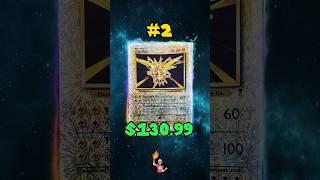 Top 5 ZAPDOS cards worth MONEY #shorts #pokemoncards #rarepokemon #zapdos #galarian #pokemontcg