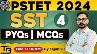 PSTET 2024 SST Preparation|| Previous Year Questions (Session:4)|| TET BUZZER Academy, Bti, Abh