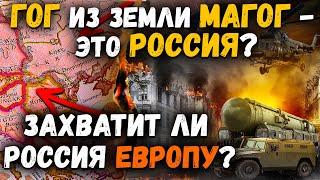 Прав ли Игорь (канал: "Евангелие в Последнее Время")? Проповеди христианские. Восхищение церкви