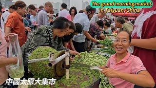 China Taiyuan, huge morning market, rare street food/4k