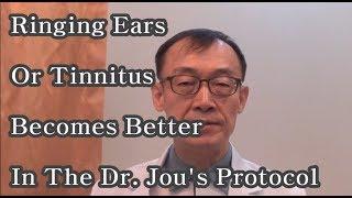 Tinnitus becomes better