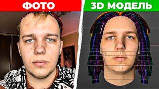 БЫСТРОЕ МОДЕЛИРОВАНИЕ 3D ГОЛОВЫ В ПАРУ КЛИКОВ (FACEGEN MODELLER)