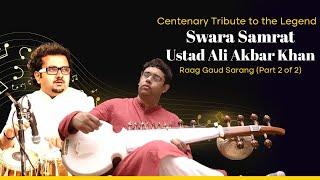 Tribute to the Legend I Dwiptanil & Sourabh I Science City, Kolkata (Part 2)