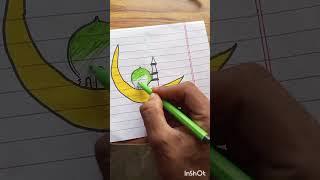 Hasbi rabi# make allah house#youtubeshorts #viralvideo #youtubeshorts #art #artist #artwork #waqas@