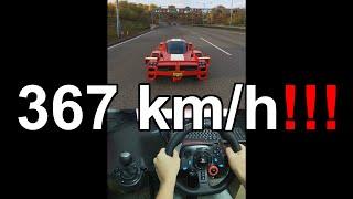 367 km/h !!! Ferrari FXX