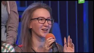 Ген Молодости. Перезагрузка. Выпуск 152. Профориентация