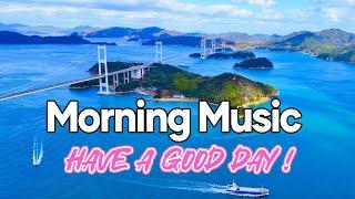 Monday Energy Boost – Relaxing Rhumba Cha Cha Guitar Morning Instrumental Music - Have a Good Day