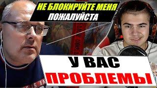 Топовий російський блогер був розбитий по фактах Українцем