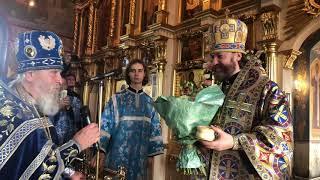 Поздравительное слово в день празднования Рудненской иконы Пресвятой Богородицы. 25.10.19.