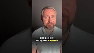 Живите перед Богом