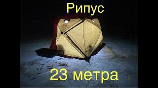 /Рипус и Очки с глубины 23 метров/Разведка в Шідерті/Рыбалка в Казахстане/