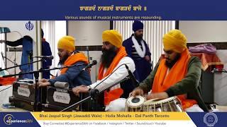 Jhaagarrdang Naagarrdang Baagarrdang Baaje   Bhai Jaspal Singh Jawaddi Wale