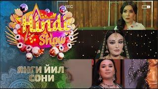 Янги йил сони... Hindi Show