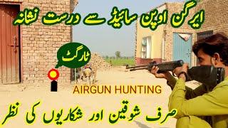 Air Gun hunting | air gun target shooting | The airgun show | air gun target hit very munda