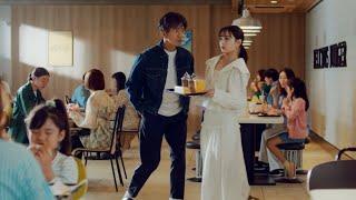 Suzu Hirose and Takuya Kimura new McCafe commercial