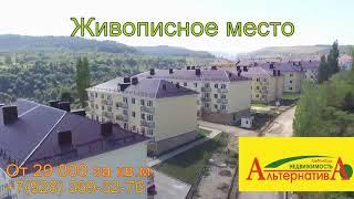 ЖК Сосновый бор | Купить продать новостройку Кисловодск | Недвижимость Кисловодск