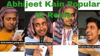 Abhijeet Kain funny IG Reels |Relatable Memes|Popular IG videos |Funny videos|Abhijeet Kain TikTok