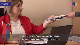 How to start a business in Armenia? “Investment Support Center” consults the investors