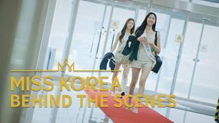 제68회 미스코리아 선발대회 VCR3 | Behind the Scene