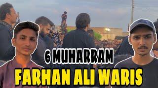 Syed Farhan Ali Waris First time Shorkot/FABF4TEAM/#dailyvlog #vlog #viralvideo#muharram#muharram