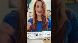 DVC Tip of the Week - Expiring DVC Points!  #disneyvacation #disneyvacationclub