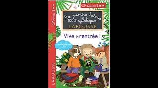 Histoire pour enfants : vive la rentrée (lecture CP)