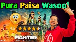 Fighter Movie Review | Hrithik Roshan | Fighter Review | Moviewala | Fighter 1st Day Collection |