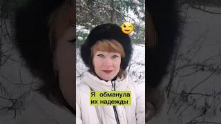 Живи так, как тебе комфортнее #зарабатыватьвинтернете #подработканадому #заработоквтелефоне #доход