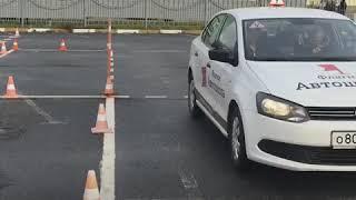 Автошкола Флагман